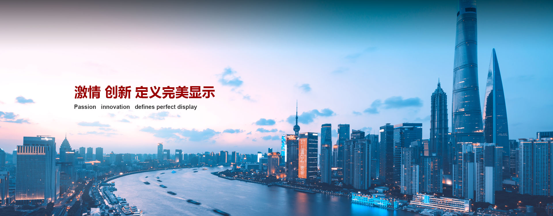 J9集团·(中国)首页官网