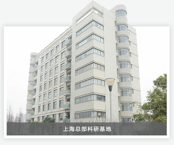 J9集团·(中国)首页官网