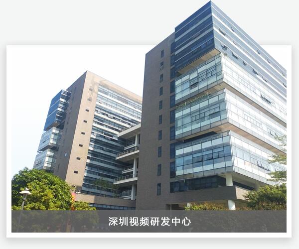 J9集团·(中国)首页官网