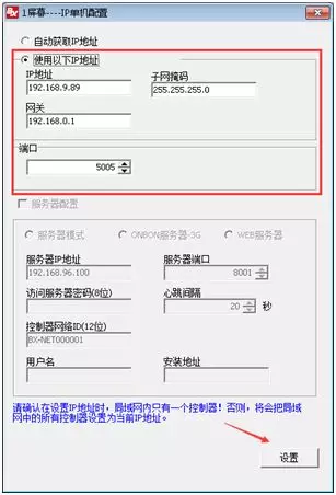 J9集团·(中国)首页官网