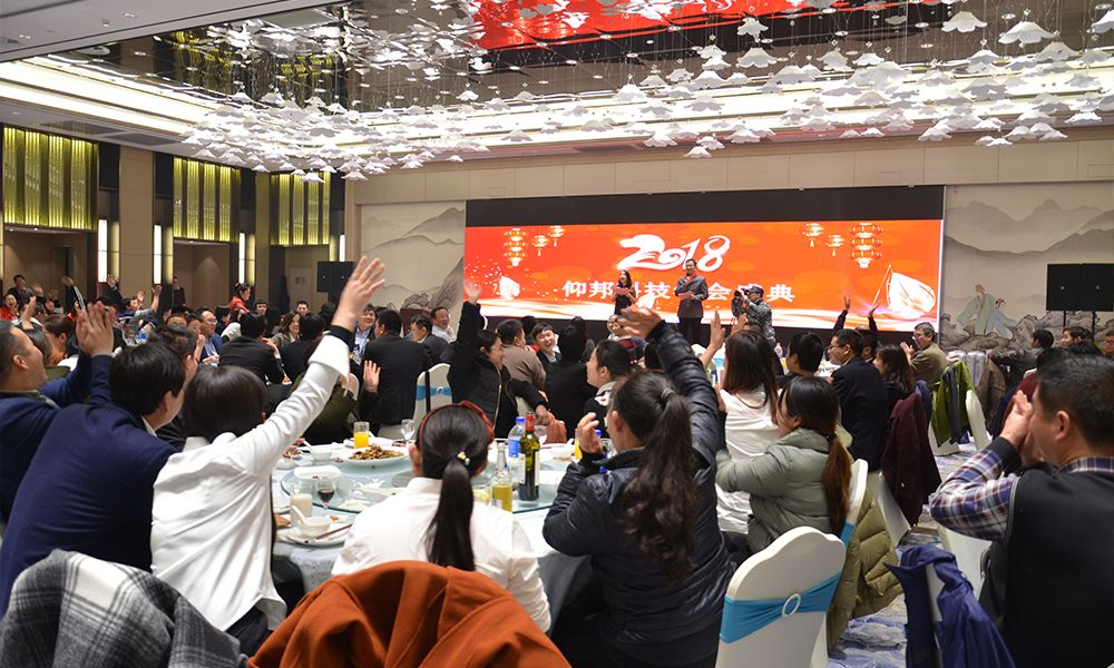 J9集团·(中国)首页官网