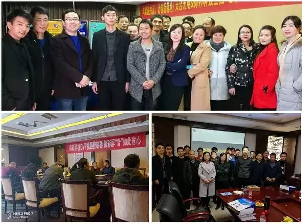 J9集团·(中国)首页官网