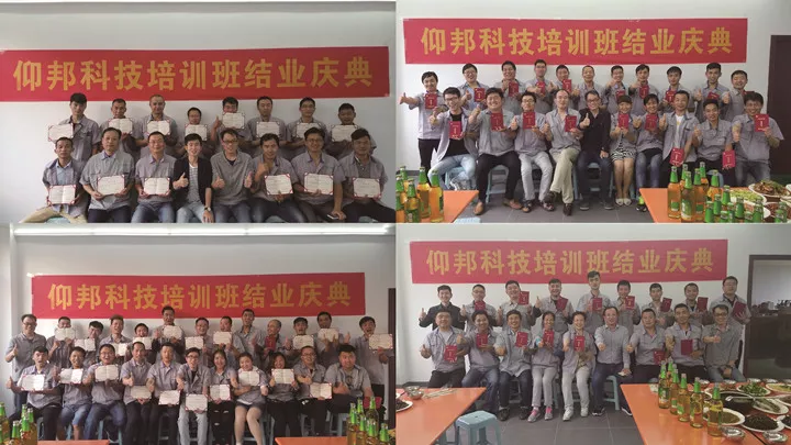 J9集团·(中国)首页官网