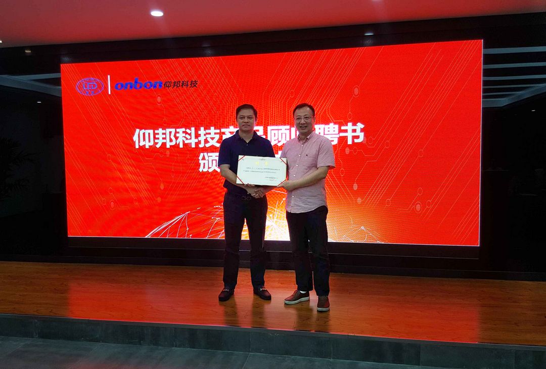 J9集团·(中国)首页官网