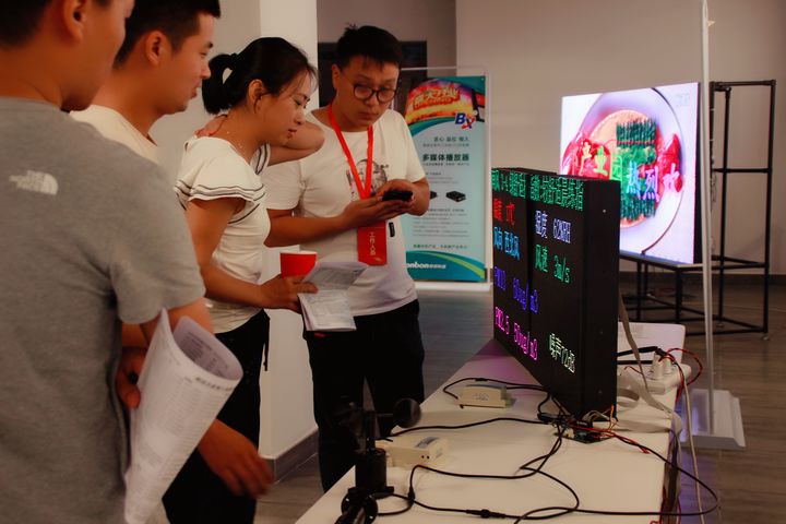 J9集团·(中国)首页官网