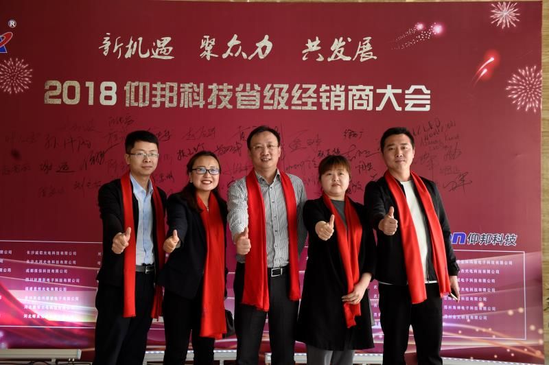 J9集团·(中国)首页官网