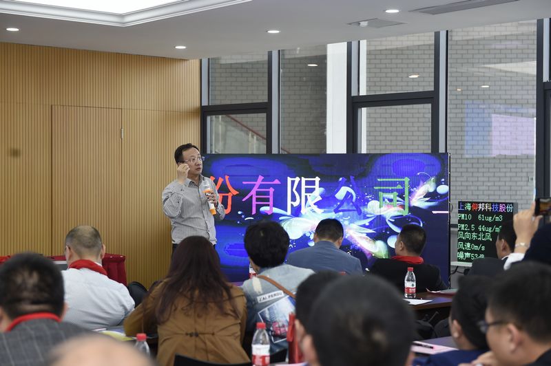 J9集团·(中国)首页官网