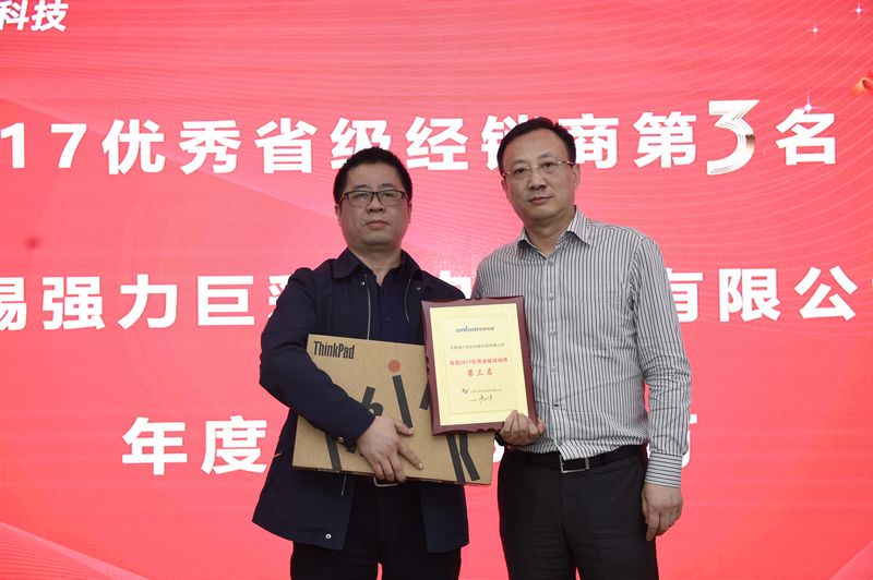 J9集团·(中国)首页官网