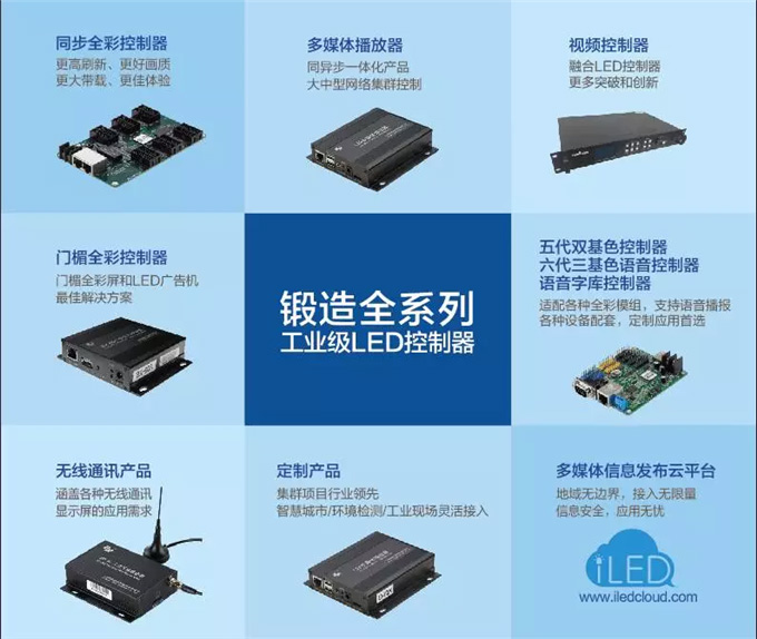 J9集团·(中国)首页官网