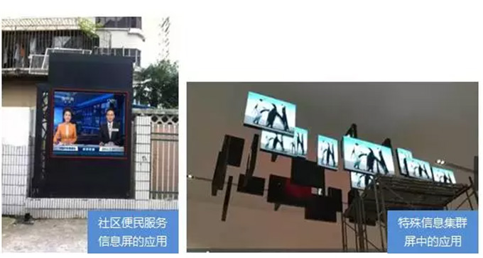 J9集团·(中国)首页官网