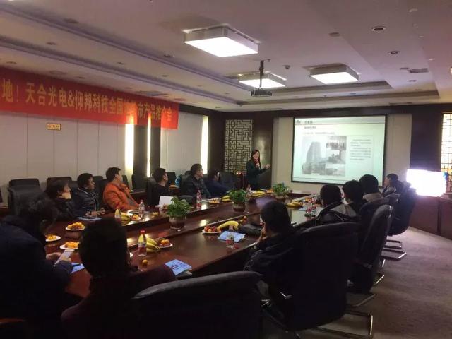 J9集团·(中国)首页官网