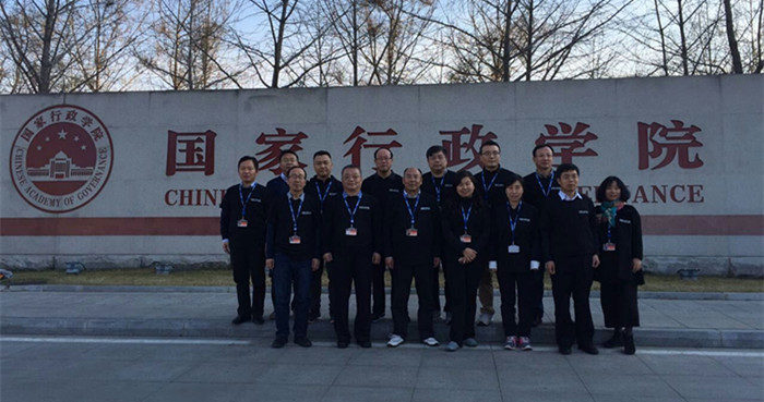 J9集团·(中国)首页官网