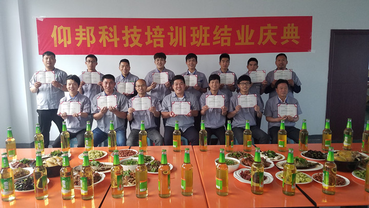 J9集团·(中国)首页官网