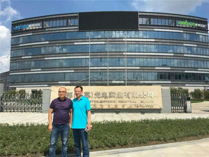 J9集团·(中国)首页官网