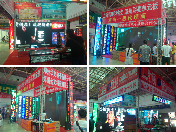 J9集团·(中国)首页官网