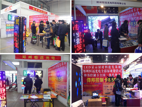 J9集团·(中国)首页官网