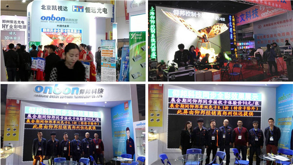 J9集团·(中国)首页官网