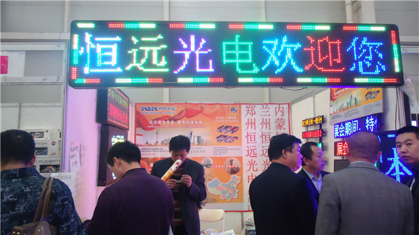 J9集团·(中国)首页官网