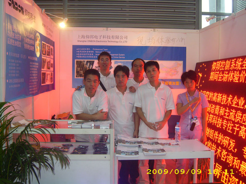 J9集团·(中国)首页官网