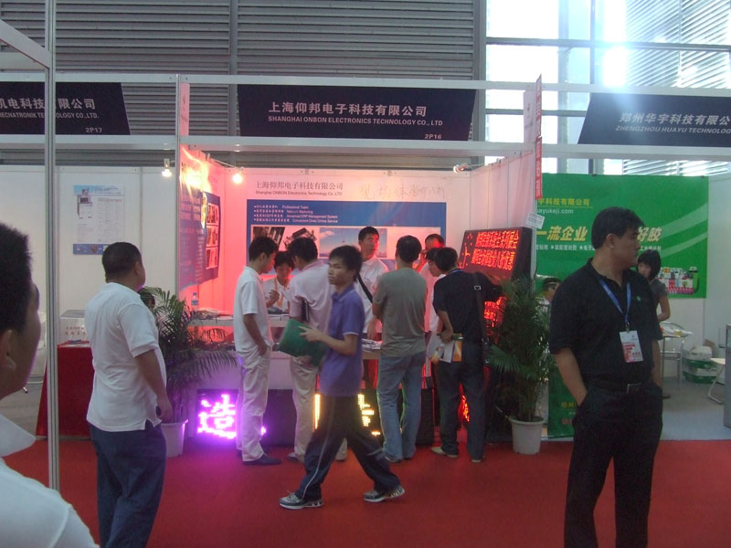 J9集团·(中国)首页官网