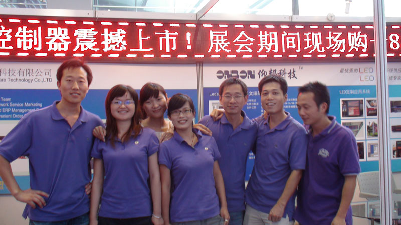 J9集团·(中国)首页官网