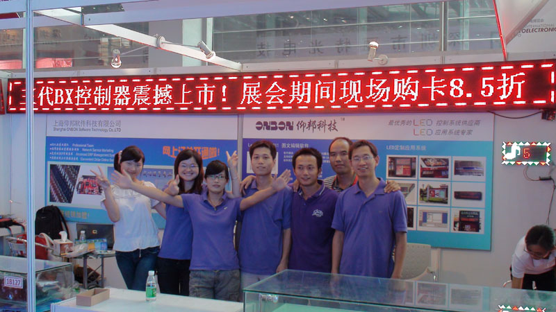 J9集团·(中国)首页官网