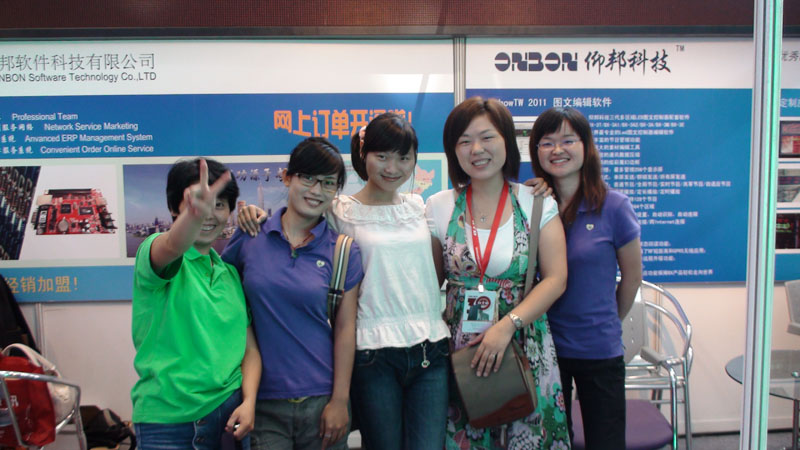 J9集团·(中国)首页官网