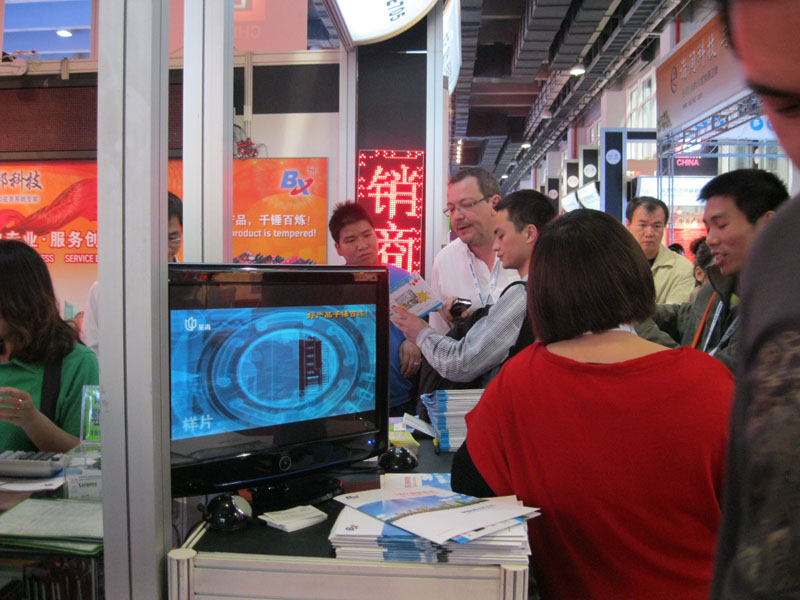 J9集团·(中国)首页官网