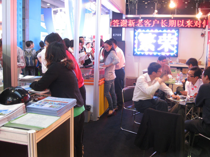 J9集团·(中国)首页官网