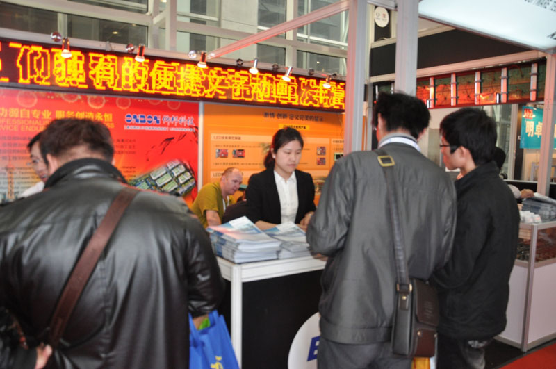 J9集团·(中国)首页官网