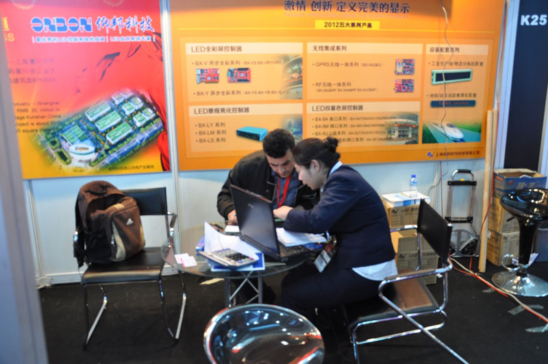 J9集团·(中国)首页官网