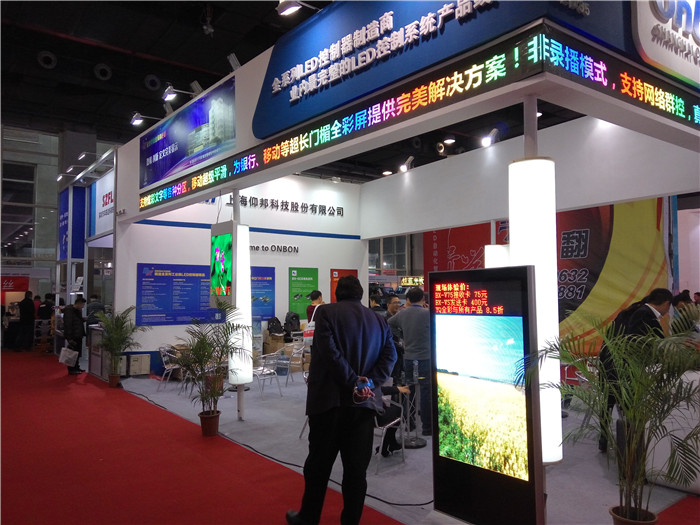 J9集团·(中国)首页官网