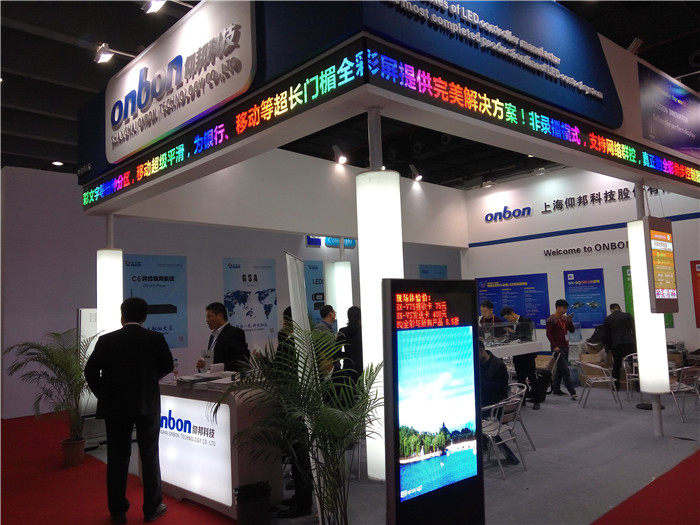 J9集团·(中国)首页官网