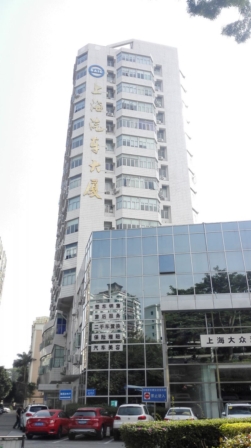 J9集团·(中国)首页官网