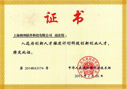 J9集团·(中国)首页官网