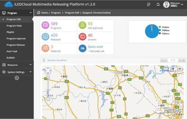 J9集团·(中国)首页官网