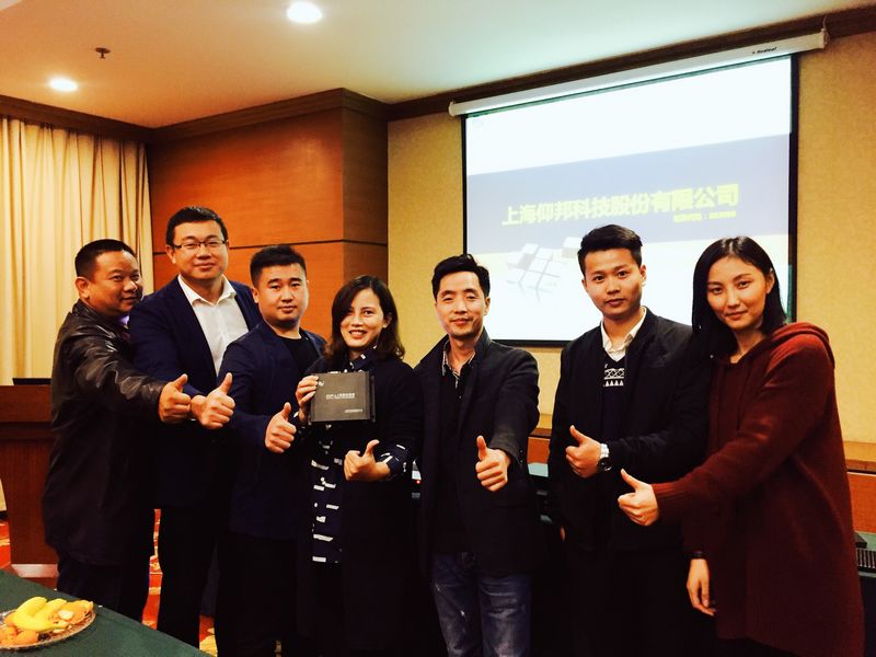 J9集团·(中国)首页官网