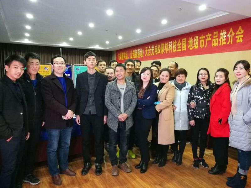 J9集团·(中国)首页官网