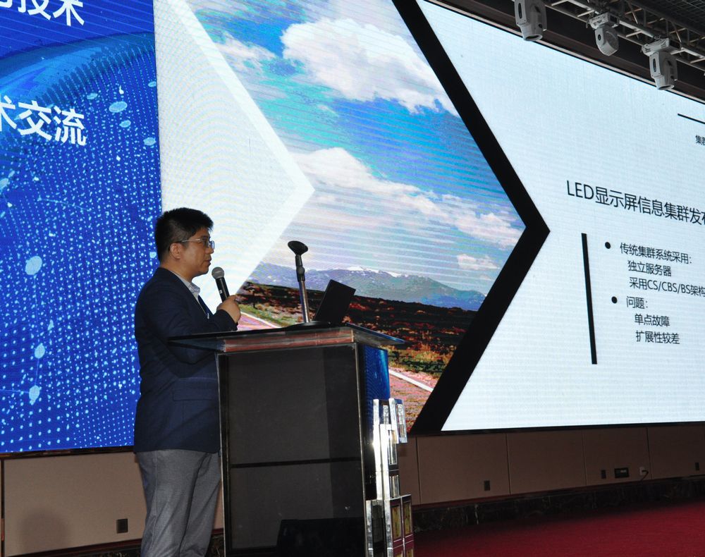 J9集团·(中国)首页官网