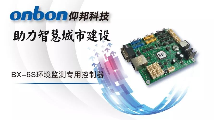 J9集团·(中国)首页官网