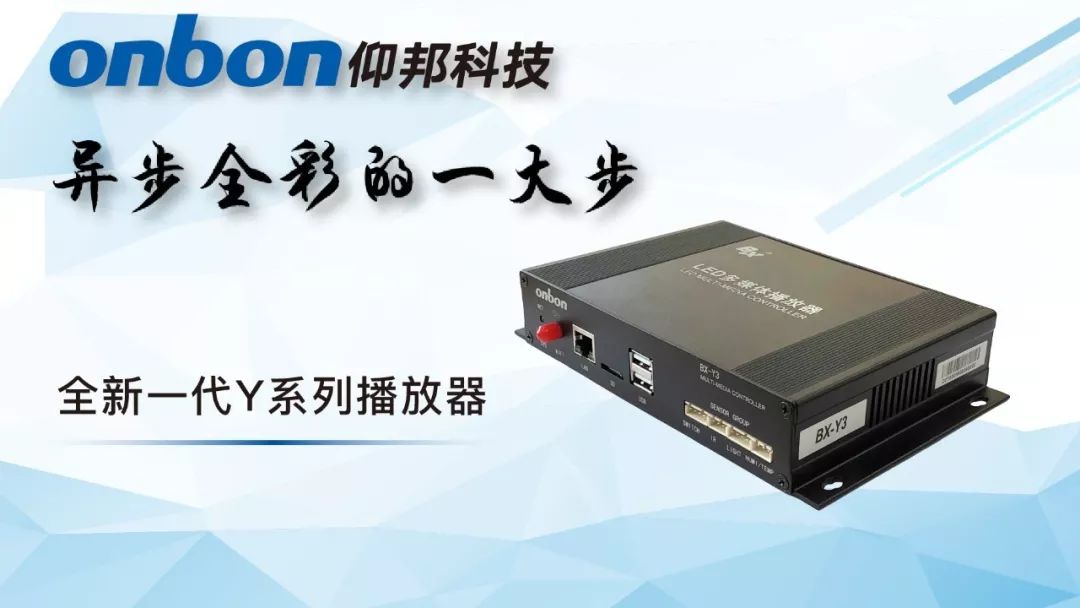 J9集团·(中国)首页官网