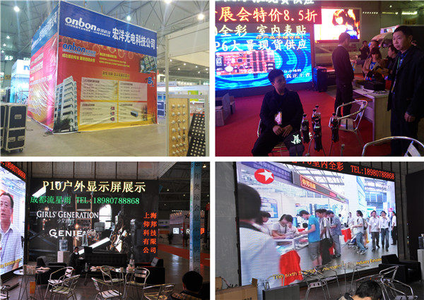 J9集团·(中国)首页官网