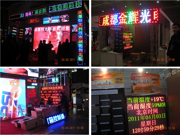 J9集团·(中国)首页官网