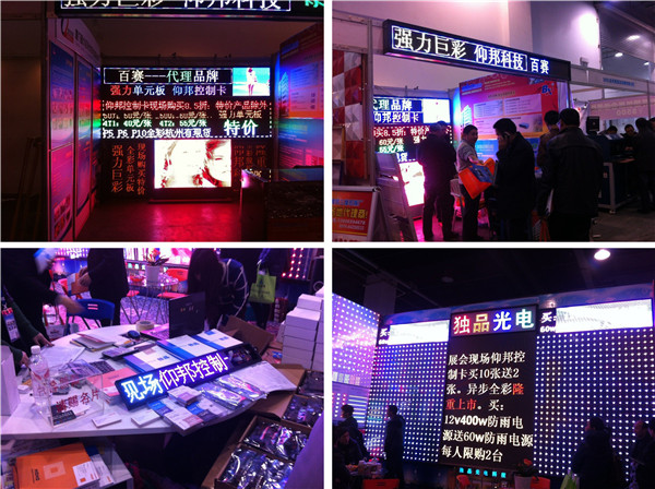 J9集团·(中国)首页官网