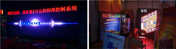 J9集团·(中国)首页官网