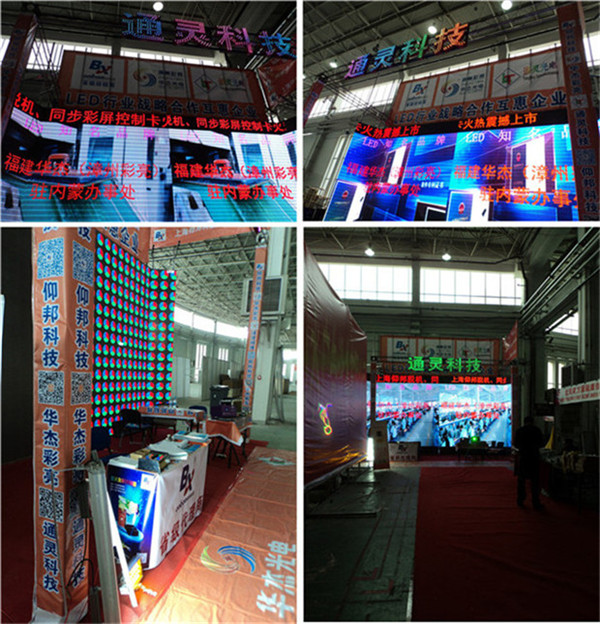 J9集团·(中国)首页官网