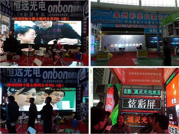 J9集团·(中国)首页官网