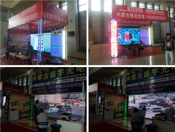 J9集团·(中国)首页官网