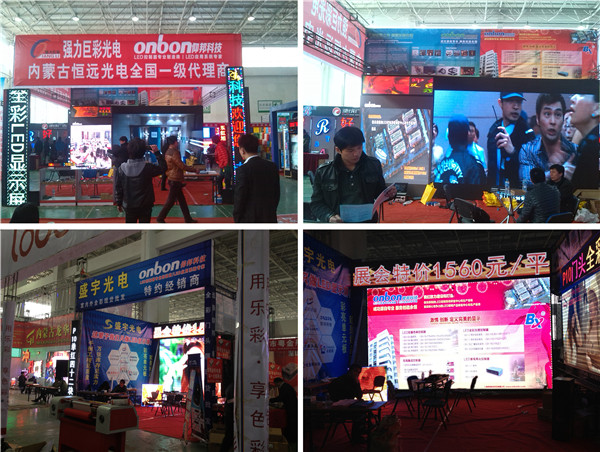 J9集团·(中国)首页官网