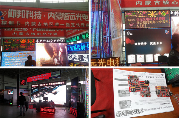 J9集团·(中国)首页官网